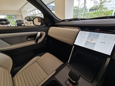 2025 LAND Rover DISCOVERY SPORT thumbnail 46