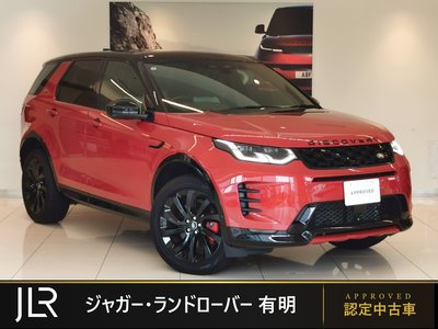 2025 LAND Rover DISCOVERY SPORT photo 1