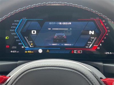 2023 BMW M2 COUPE photo 9