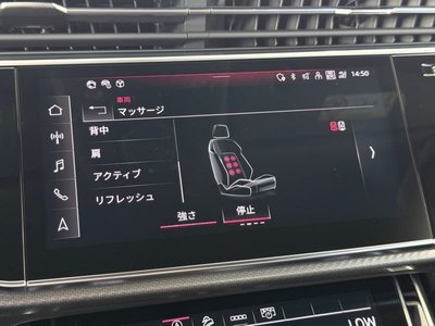 2023 AUDI RS Q8 thumbnail 46