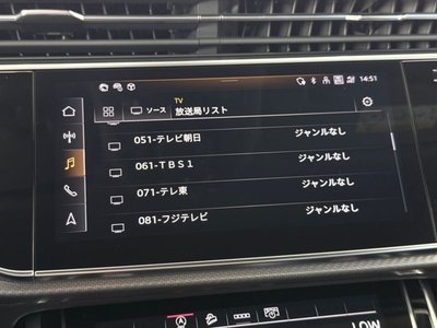 2023 AUDI RS Q8 thumbnail 49