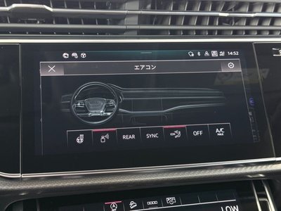 2023 AUDI RS Q8 thumbnail 50