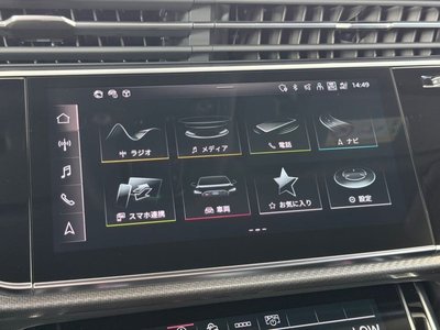 2023 AUDI RS Q8 thumbnail 43