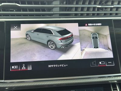 2023 AUDI RS Q8 thumbnail 59