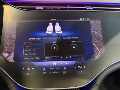 2024 Mercedes-BENZ EQS AMG thumbnail 33