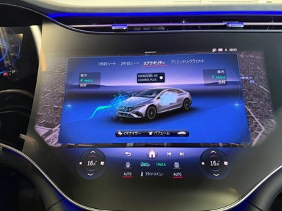 2024 Mercedes-BENZ EQS AMG thumbnail 39