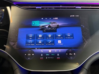 2024 Mercedes-BENZ EQS AMG thumbnail 42