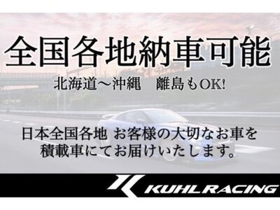 صورة 75 لـ 2025 Toyota CROWN ESTATE