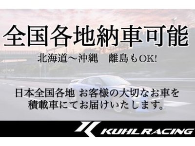 صورة 86 لـ 2025 Toyota CROWN ESTATE