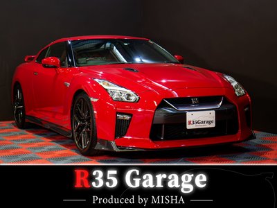 2016 Nissan GT-R 照片 1
