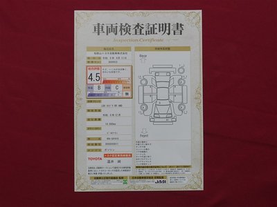 2024 Lexus LBX 照片 40