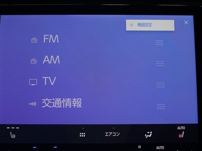 2024 Lexus LBX 照片 12