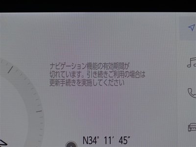2024 Lexus LBX 照片 10