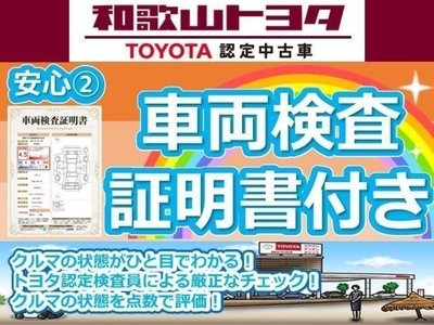 2024 Lexus LBX 照片 3