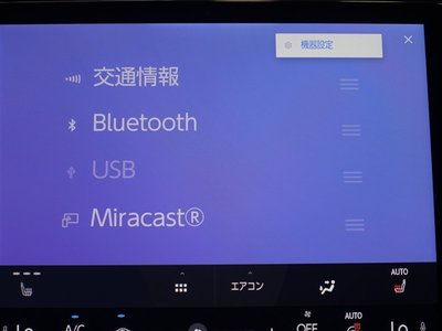 2024 Lexus LBX 照片 13