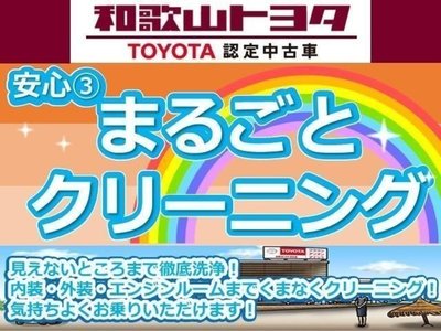 2024 Lexus LBX 照片 4