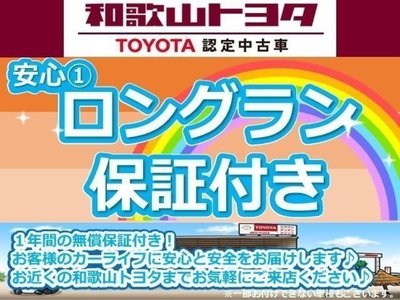 2024 Lexus LBX 照片 2
