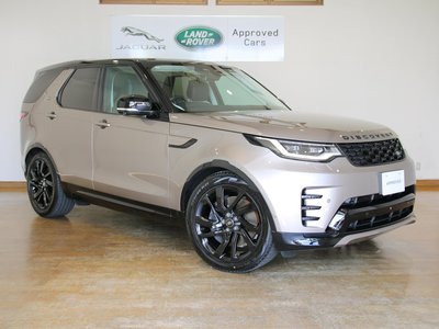 2024 LAND Rover DISCOVERY thumbnail 40