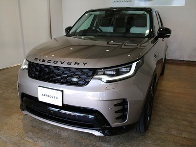 2024 LAND Rover DISCOVERY — фото 7