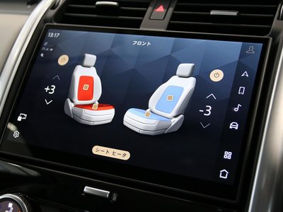 2024 LAND Rover DISCOVERY thumbnail 56
