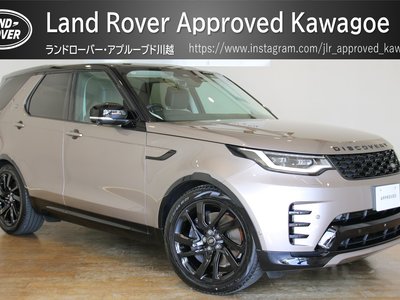 2024 LAND Rover DISCOVERY — фото 3