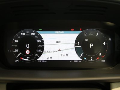 2024 LAND Rover DISCOVERY thumbnail 63