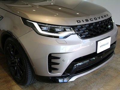 2024 LAND Rover DISCOVERY thumbnail 41