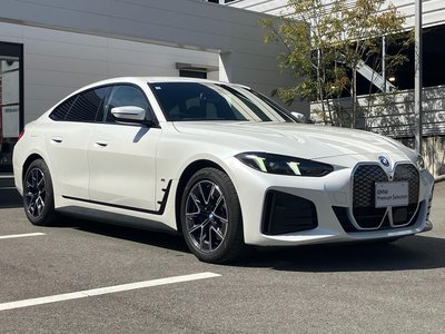 2025 BMW I4 缩略图 14