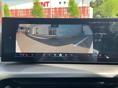 2025 BMW I4 缩略图 35
