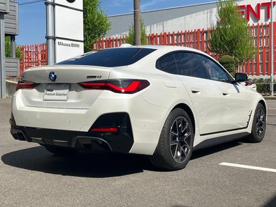 2025 BMW I4 缩略图 12