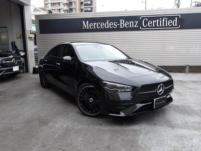 2026 Mercedes-BENZ CLA photo 11
