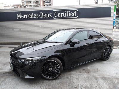 2026 Mercedes-BENZ CLA photo 1