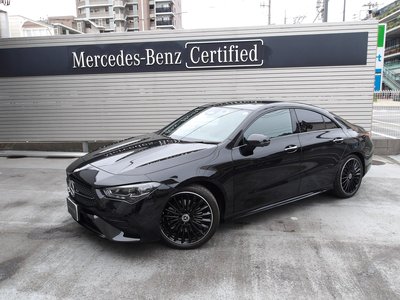 2026 Mercedes-BENZ CLA photo 8