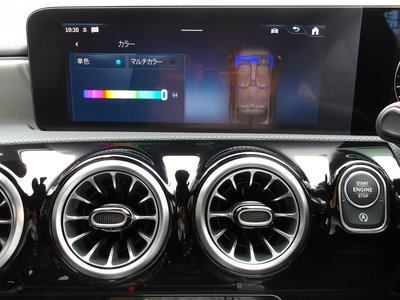 2026 Mercedes-BENZ CLA thumbnail 57