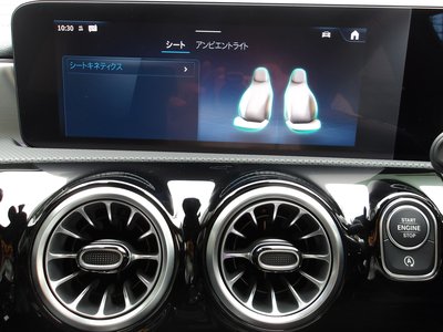 2026 Mercedes-BENZ CLA thumbnail 56