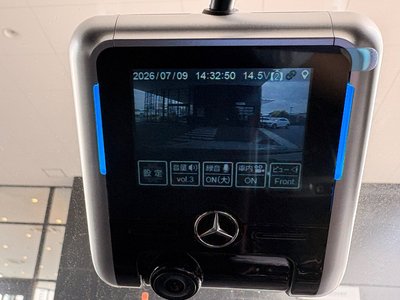 2026 Mercedes-BENZ B-CLASS thumbnail 32