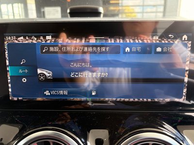 2026 Mercedes-BENZ B-CLASS thumbnail 55