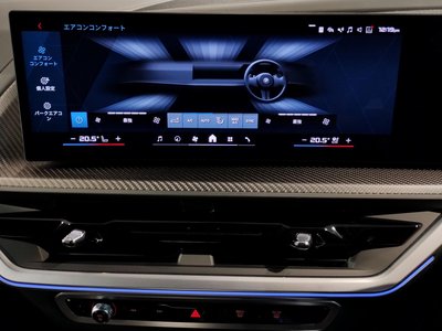 2025 BMW XM thumbnail 35