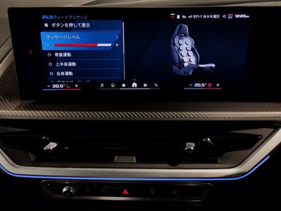 2025 BMW XM thumbnail 25