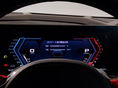 2025 BMW XM thumbnail 31