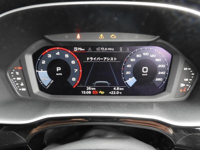 2026 AUDI Q3 photo 13