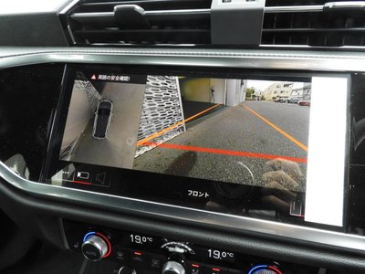 2026 AUDI Q3 photo 12