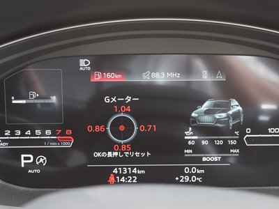 2022 AUDI RS4 AVANT thumbnail 18