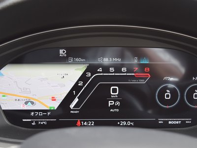 2022 AUDI RS4 AVANT thumbnail 20
