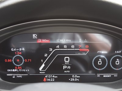 2022 AUDI RS4 AVANT thumbnail 19
