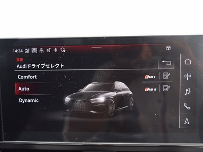 2022 AUDI RS4 AVANT thumbnail 31