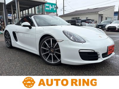 2014 Porsche BOXSTER photo 1