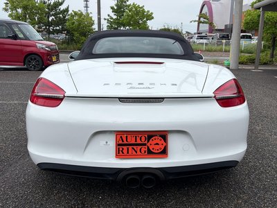 2014 Porsche BOXSTER photo 5