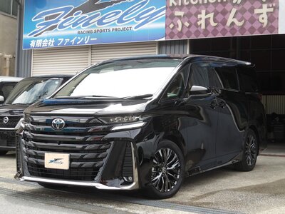 صورة 1 لـ 2024 Toyota VELLFIRE