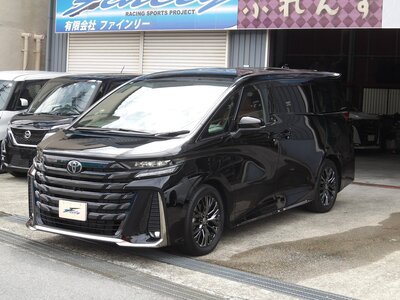 صورة 8 لـ 2024 Toyota VELLFIRE
